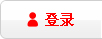 中国石化加油卡网上营业厅